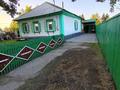 Отдельный дом · 4 комнаты · 70 м² · 12 сот., Володарского 6 за 10.1 млн ₸ в Риддере — фото 8