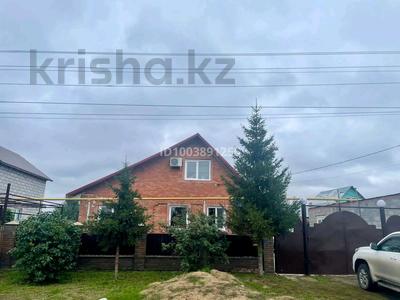 Продажа домов и дачи в Омске: Отдельный дом · 3 комнаты · 124.6 м² · 25 сот., Центральная 73 за 50 млн 〒 Отдельный дом · 3 комнаты · 124.6 м² · 25 сот., Центральная 73 за 50 млн 〒 в Омске