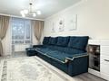 3-бөлмелі пәтер · 73.2 м² · 8/12 қабат, Коргалжынское ш. 25/2, бағасы: 38 млн ₸ в Астане, Есильский р-н — фото 7