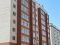 3-бөлмелі пәтер · 99.1 м² · 6/9 қабат, Зачаганск пгт ш/а. 97/2, бағасы: 38 млн ₸ в Уральске, мкр. Зачаганск пгт — фото 9