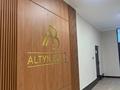 2-бөлмелі пәтер · 75 м² · 20/23 қабат, Тауелсиздик 25/1, бағасы: 30.5 млн ₸ в Астане, Алматы р-н — фото 2
