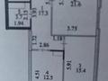 2-бөлмелі пәтер · 75 м² · 20/23 қабат, Тауелсиздик 25/1, бағасы: 30.5 млн ₸ в Астане, Алматы р-н — фото 8