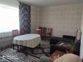 1-бөлмелі пәтер · 46.2 м² · 3/4 қабат, 4 мкр, бағасы: 24.5 млн ₸ в Костанае — фото 19