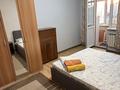1-бөлмелі пәтер · 60 м² · 3/9 қабат, Нұркент ш/а, бағасы: 12 000 ₸ в Алматы, Алатауский р-н — фото 2