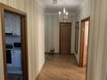 3-комнатная квартира · 93 м² · 4/10 этаж, Кабанбай батыра 42 за 55.5 млн ₸ в Астане, Есильский р-н — фото 10