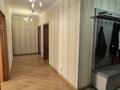 3-комнатная квартира · 93 м² · 4/10 этаж, Кабанбай батыра 42 за 55.5 млн ₸ в Астане, Есильский р-н — фото 12