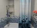 3-комнатная квартира · 93 м² · 4/10 этаж, Кабанбай батыра 42 за 55.5 млн ₸ в Астане, Есильский р-н — фото 14
