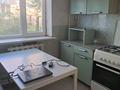 2-комнатная квартира · 48 м² · 1/2 этаж, Азаттык 141 за 100 000 ₸ в Атырау, мкр Жилгородок
