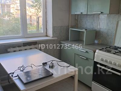 2-комнатная квартира · 48 м² · 1/2 этаж, Азаттык 141 за 100 000 ₸ в Атырау, мкр Жилгородок