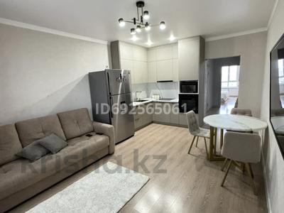 2-комнатная квартира, 46.5 м², 13/22 этаж, Бектурова 4/6 за 26 млн 〒 в Астане, Есильский р-н