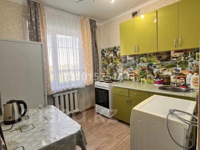 1-бөлмелі пәтер · 30 м² · 5/5 қабат, Мусина, бағасы: 9 000 ₸ в Балхаше