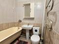 1-бөлмелі пәтер · 30 м² · 5/5 қабат, Мусина, бағасы: 9 000 ₸ в Балхаше — фото 4