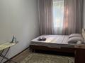 2-бөлмелі пәтер · 45 м² · 1/5 қабат, ул. Абу Бакира Кердери 172, бағасы: 12 000 ₸ в Уральске — фото 11