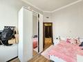 3-комнатная квартира · 66.9 м² · 4/6 этаж, мкр Таусамалы, Кунаева за 38 млн ₸ в Алматы, Наурызбайский р-н — фото 11