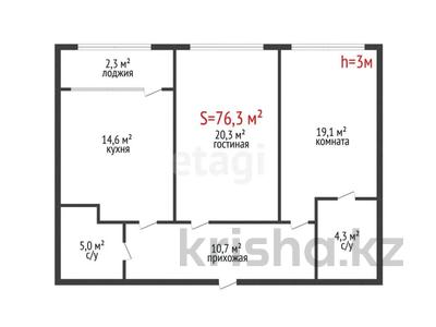 2-комнатная квартира · 77 м² · 10/14 этаж, мкр Нурсат, Ж. Шаяхметова 25 за 66 млн 〒 в Шымкенте, Каратауский р-н