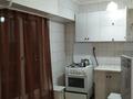2-бөлмелі пәтер · 46.3 м² · 2/4 қабат, Абылай хана дом 23, бағасы: 34 млн ₸ в Алматы, Алмалинский р-н — фото 15