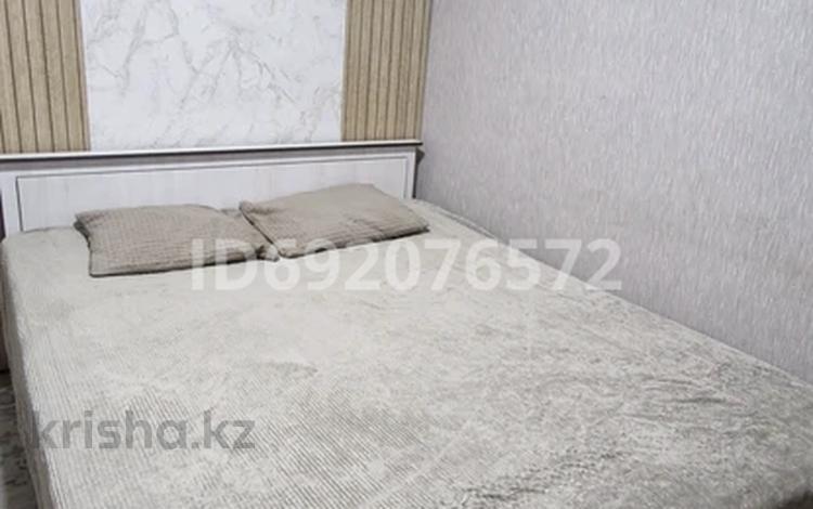 1-комнатная квартира · 30 м² · 2/5 этаж, Назарбаева 67 — Между абая и ауельбекова за 9 000 〒 в Кокшетау — фото 30