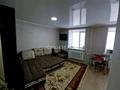 1-комнатная квартира, 30 м², 2/5 этаж посуточно, Назарбаева 67 — Между абая и ауельбекова за 7 000 〒 в Кокшетау