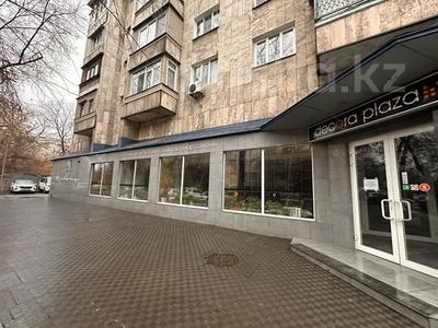 Еркін, кеңселер, дүкендер мен бутиктер, қоғамдық тамақтану орны, сұлулық салондары, медорталықтар мен дәріханалар, білім орталықтары, конференц-залдар, кабинеттер және жұмыс орындары · 570 м², бағасы: 6.5 млн ₸ в Алматы, Алмалинский р-н