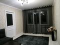 2-бөлмелі пәтер · 46 м² · 4/5 қабат, Жаңа қала ш/а., Абдирова 30/2, бағасы: 280 000 ₸ в Караганде, Казыбек би р-н — фото 2