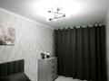 2-бөлмелі пәтер · 46 м² · 4/5 қабат, Жаңа қала ш/а., Абдирова 30/2, бағасы: 280 000 ₸ в Караганде, Казыбек би р-н — фото 4