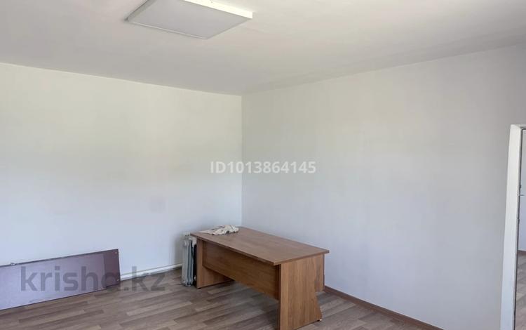 Офисы, кабинеты и рабочие места · 46 м² за 161 000 ₸ в Алматы, Алатауский р-н — фото 2