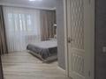 4-комнатная квартира · 144 м² · 2/9 этаж, мкр. Алтын орда 10 за 64 млн ₸ в Актобе — фото 3