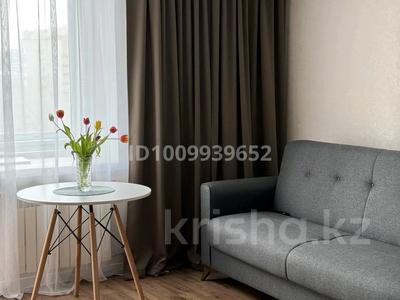 1-комнатная квартира · 38.5 м² · 7 этаж, Протозанова 123 — Стрелка за 23.2 млн ₸ в Усть-Каменогорске, Ульбинский