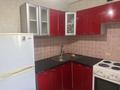 2-комнатная квартира · 52 м² · 3/5 этаж, Карбышева 32 — Район Ивушки за 22.5 млн ₸ в Усть-Каменогорске — фото 4
