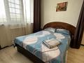 1-комнатная квартира · 50 м² · 8/13 этаж, Есенова 160/3 за 300 000 ₸ в Алматы, Жетысуский р-н — фото 8