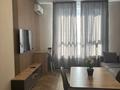 2-бөлмелі пәтер · 55 м² · 11/20 қабат, Абая 160 — Туркебаева, бағасы: ~ 54.9 млн ₸ в Алматы, Бостандыкский р-н