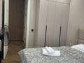 2-бөлмелі пәтер · 55 м² · 11/20 қабат, Абая 160 — Туркебаева, бағасы: ~ 54.9 млн ₸ в Алматы, Бостандыкский р-н — фото 8