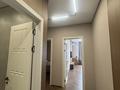 2-бөлмелі пәтер · 55 м² · 11/20 қабат, Абая 160 — Туркебаева, бағасы: ~ 54.9 млн ₸ в Алматы, Бостандыкский р-н — фото 15