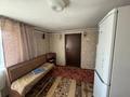 Отдельный дом · 3 комнаты · 60.4 м² · 9 сот., Данилина 1 за 25 млн ₸ в Семее — фото 13