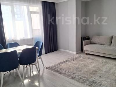 2-комнатная квартира · 52.8 м² · 6/9 этаж, Азильхан Нуршаихов, 6/1 6/1 за 26 млн ₸ в Астане, Нура р-н
