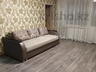 3-бөлмелі пәтер · 50 м² · 3/5 қабат, Михаэлиса 8, бағасы: 180 000 ₸ в Усть-Каменогорске, Ульбинский