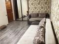 3-бөлмелі пәтер · 50 м² · 3/5 қабат, Михаэлиса 8, бағасы: 180 000 ₸ в Усть-Каменогорске, Ульбинский — фото 2