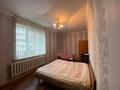 3-комнатная квартира, 94 м², 1/9 этаж, Омарова 3/1 за 29 млн 〒 в Астане, Нура р-н — фото 5