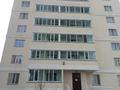 3-комнатная квартира, 94 м², 1/9 этаж, Омарова 3/1 за 29 млн 〒 в Астане, Нура р-н — фото 10