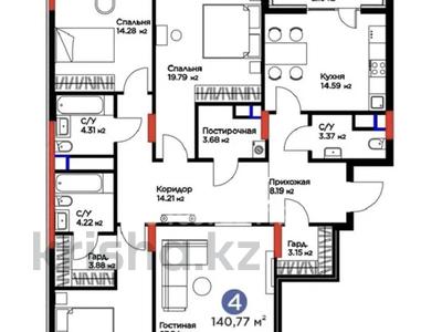 4-комнатная квартира · 141 м² · 8/9 этаж, Кайым Мухамедханов 4н за 140.5 млн ₸ в Астане, Нура р-н