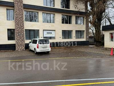 Офисы · 250 м² за ~ 2.2 млн ₸ в Алматы, Жетысуский р-н