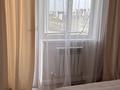 2-бөлмелі пәтер · 43 м² · 10/17 қабат, Мангилик ел 66/1 — Манглик ел, бағасы: 300 000 ₸ в Астане, Есильский р-н