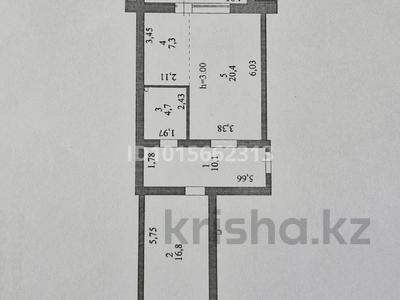 2-комнатная квартира · 62 м² · 3/9 этаж, Толе би 12/1 — Улы дала за 43 млн ₸ в Астане, Нура р-н