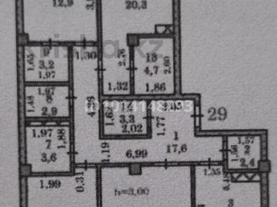 4-комнатная квартира · 126 м² · 9/9 этаж, мкр Нуртас, Жилмассив Нурсат 141 за 85 млн ₸ в Шымкенте, Каратауский р-н