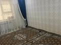 2-бөлмелі пәтер · 111 м² · 1/4 қабат, Шанырак 38 — Мешит 1 мектептин касында, бағасы: 7 млн ₸ в Жанаозен — фото 2