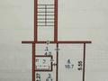 1-комнатная квартира · 30.6 м² · 4/5 этаж, А.П. Чехова 125 за 15.4 млн ₸ в Костанае — фото 7