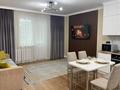 2-комнатная квартира, 46 м² посуточно, Ауезова 189 Б — Габдуллина за 14 000 〒 в Кокшетау