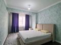 2-комнатная квартира · 68 м² · 7/13 этаж, Есенова 160/1 — Рядом с TOYOTA центр на Суюнбая за 49.5 млн ₸ в Алматы, Жетысуский р-н — фото 8