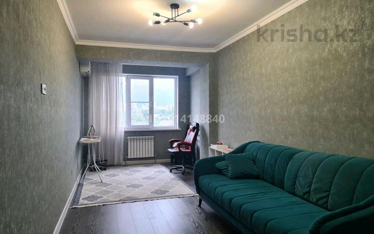 2-комнатная квартира · 68 м² · 7/13 этаж, Есенова 160/1 — Рядом с TOYOTA центр на Суюнбая за 49.5 млн ₸ в Алматы, Жетысуский р-н — фото 22