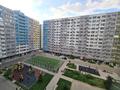 2-комнатная квартира · 68 м² · 7/13 этаж, Есенова 160/1 — Рядом с TOYOTA центр на Суюнбая за 49.5 млн ₸ в Алматы, Жетысуский р-н — фото 17